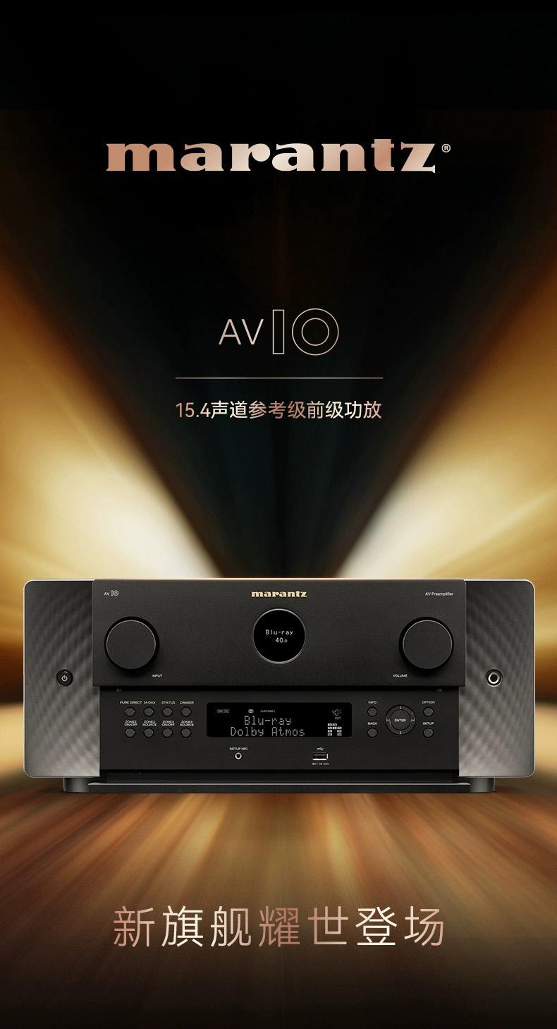 AV10 詳情頁(yè)1